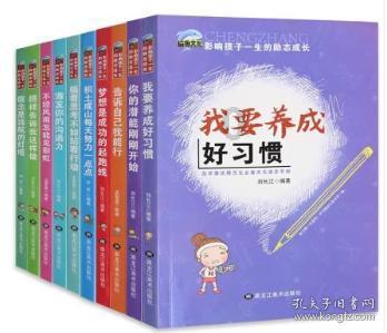 国图公考:2024年天津市公务员考试公告发布