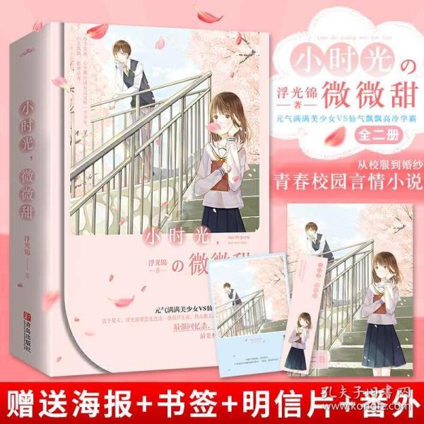 美食刷刷满5000个红包能提现吗？
