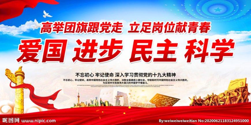 太嚣张！韩国队竟怒吼挑衅，比赛结局大快人心