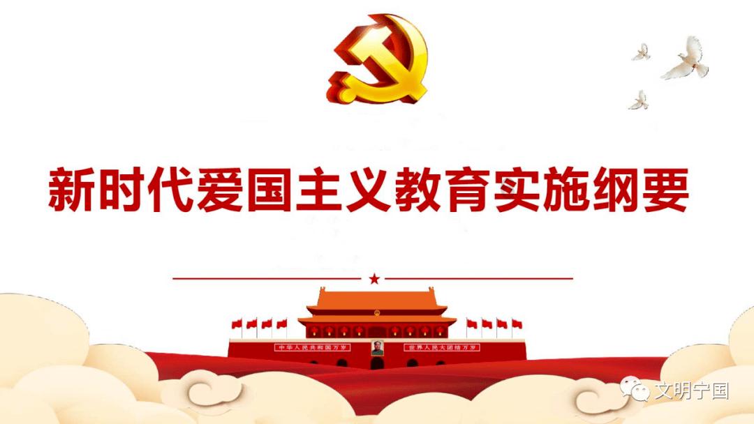 五彩几何塔