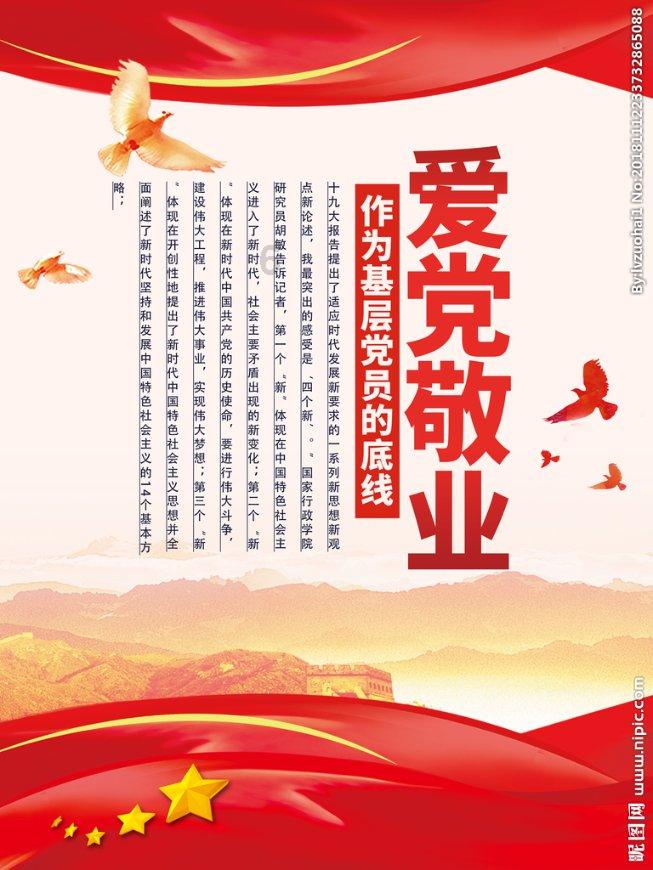 记者招待会 | 省人大代表、临高县委书记唐守兵:来临高体验一种与众不同的慢生活