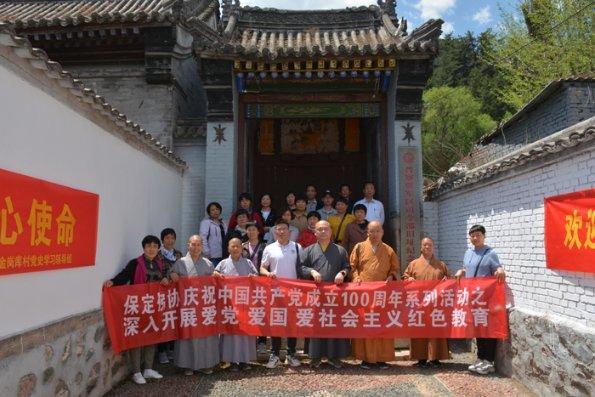《胭脂水粉》之祝明蕙